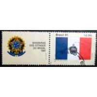 1981 C 1231 Alagoas com Vinheta V U