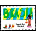 1984 C 1413 Muro Pintado N