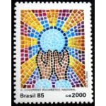 1985 C 1470 Congresso Eucarístico M