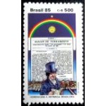1985 C 1493 Diário de Pernambuco nº1 M