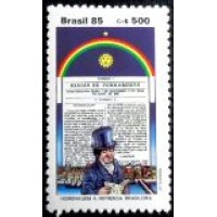 1985 C 1493 Diário de Pernambuco nº1 M
