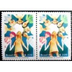 1985 C 1469  Juventude M PR