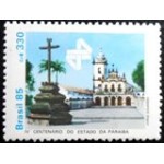 1985 C 1472 Centenário da Paraíba M