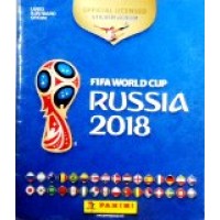 2018 FIFA World Cup Russia 1