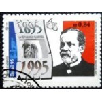 1995 C 1933 Louis Pasteur NCC