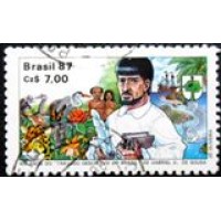 1988 C 1575 Gabriel Soares de Souza U