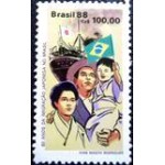 1988 C 1589  Imigração Japonesa N