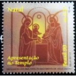 1999 C 2231 Apresentação no Templo M