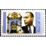 1998 C 2151 Rodrigo Melo Franco de Andrade M