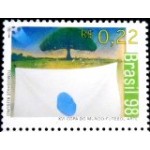 1998 C 2132 Tomishige Kusuno M
