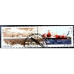 2001 C 2436 Marinha Mercante MCC SET