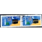 2001 C 2357 Novo Milênio Calendários MCC PR