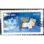 2001 C 2355 Novo Milênio Judaico U