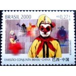 2000 C 2344 Boneco Chinês M