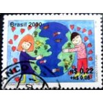 2000 C 2241 Criança e Globo U