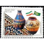 2002 C 2506 Cerâmica Iraniana M