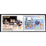 2002 C 2451 Sistema Educativo Brasileiro M SET
