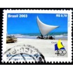 2003 C 2525 Ceará U