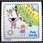 2003 C 2536 Pula Corda M