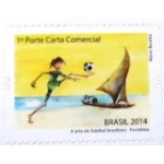 2014 C 3349 Fortaleza M