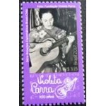 2017 C 3748 Violeta Parra M