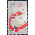 2018  C 3755 Rostovondon M