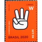 2020 C 3940 Letra W em Libras M