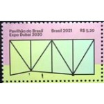 2021 C 4023 Expo Dubai 2020 rosa M