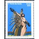 2022 C 4032 Bom Jesus do Bonfim M
