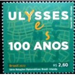 2022 C 4054 Ulysses M
