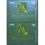 2022 C 4055 Bicentenário da Independência M PR