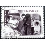 1990 C 1687 Adhemar Gonzaga U