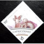 2019 C 3879 Capricórnio M