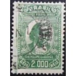 1934 A 0032 Bartholomeu de Gusmão U