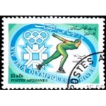 1984 AF 1321 Speed Skating MCC