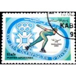 1984 AF 1321 Speed Skating NCC