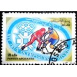 1984 AF 1322 Ice Hockey NCC