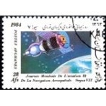 1984 AF 1339 Soyuz VII NCC
