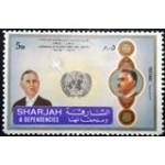 1971 AE SH 0854 U Thant, Nasser A M