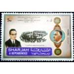 1971 AE SH 0855 Bldg. Arab. League Nasser A M