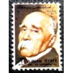 1973 AJ 2914 Georges Clemenceau A U