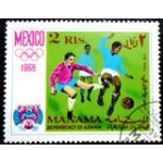 1968 AJ MN 0081 Football MCC
