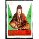 1970 AJ MN 0298 Shinto Goddess A M
