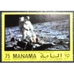 1970 AJ MN 0316 Aldrin using seismograph M