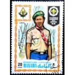 1971 AJ MN 0473 Pathfinder from Laos A NCC