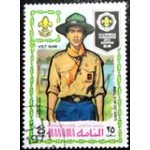1971 AJ MN 0474 Pathfinder from Vietnam A NCC