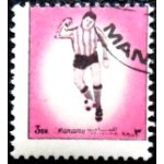 1972 AJ MN 1198 Football N