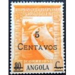 1945 AO 0301 Barrage Overprint in black 5 N