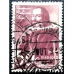 1948 AO 0308 Salvador Correia de Sa e BeneVides U