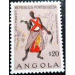 1957 AO 0404 Dancer from Quibala M
